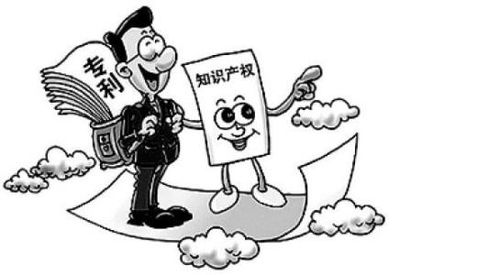 招遠市專利注冊與技術轉(zhuǎn)讓 流程、周期及關鍵事項
