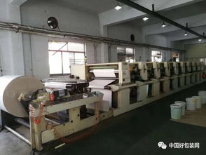 青島知名包裝廠預(yù)印機(jī)及配套技術(shù)轉(zhuǎn)讓，二手機(jī)低價(jià)急售，機(jī)遇難得！