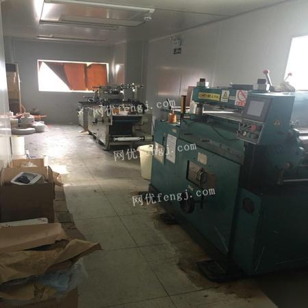 深圳優質印刷廠整體轉讓 帶執照、設備與技術，助力產業升級